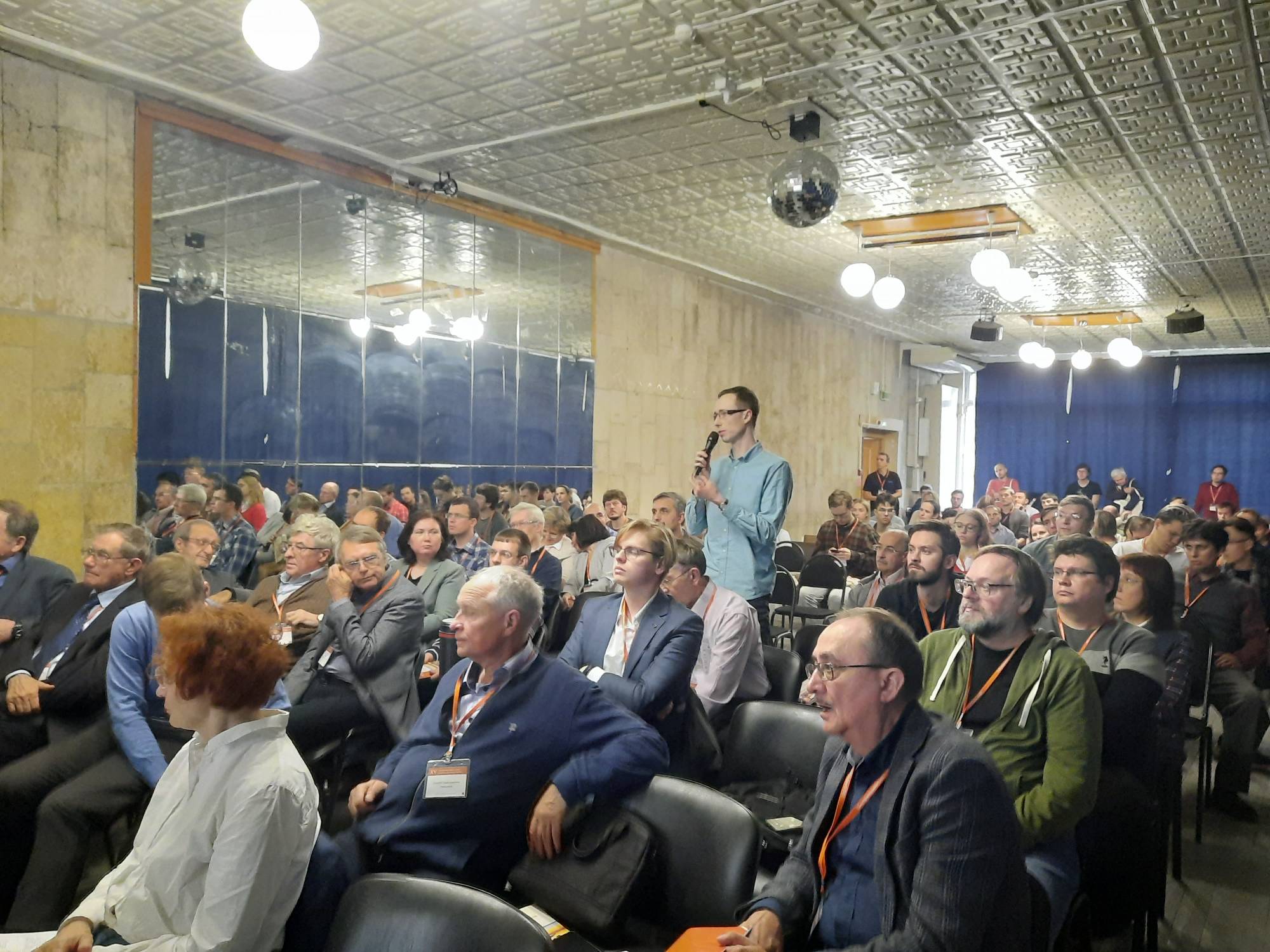 ИФМ РАН проводит XV Российскую конференцию по физике полупроводников