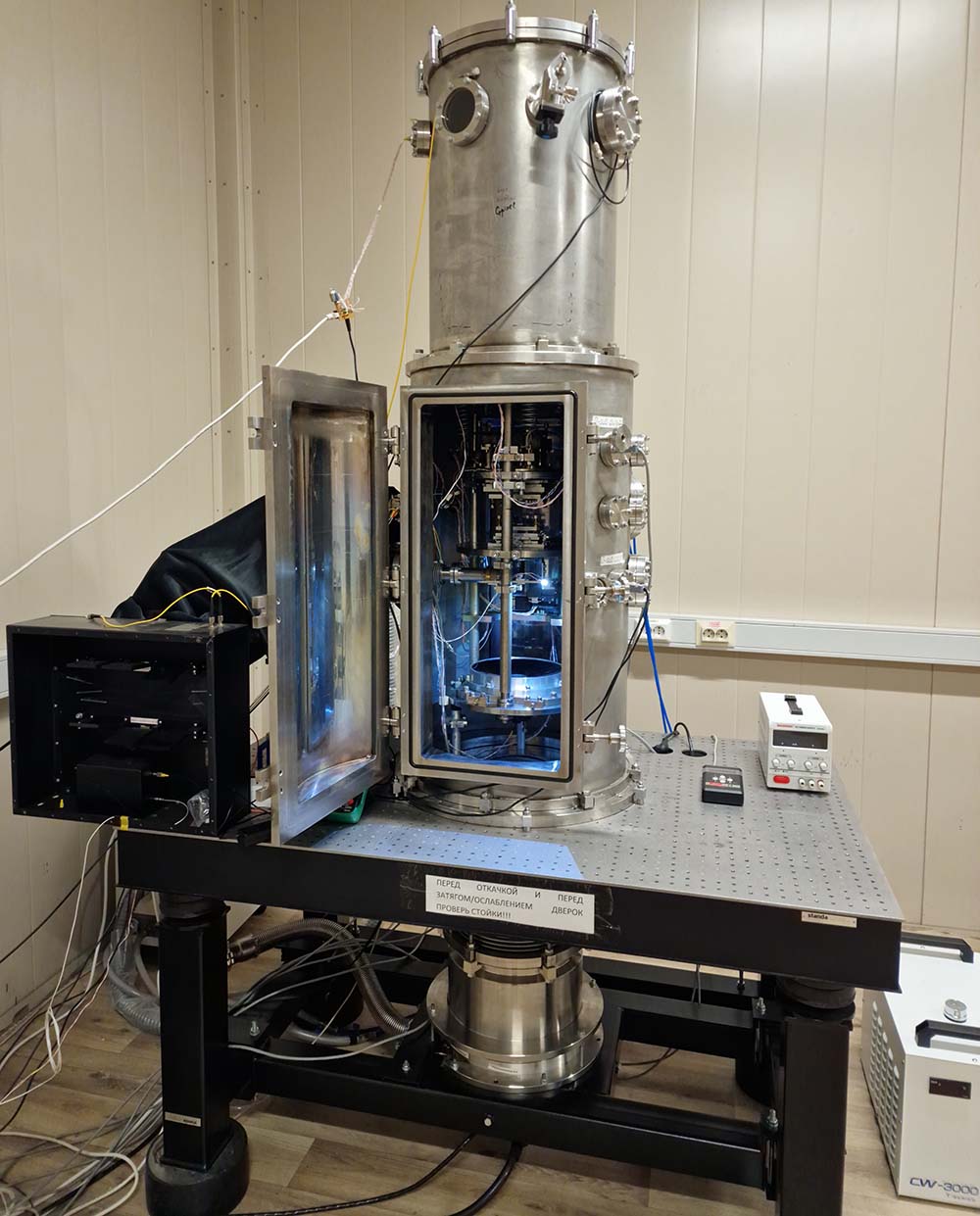 Подведены итоги конкурса научных результатов, полученных в рамках НЦМУ «Центр фотоники» в 2023 году.