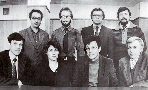 Left to right, standing: G. M. Genkin, I. G. Zabrodin, Yu. Ya. Platonov, E. B. Kluenkov.Left to right: D. G. Paveliev, V. А. Tyurina, S. V. Gaponov, N. N. Salasjchenko