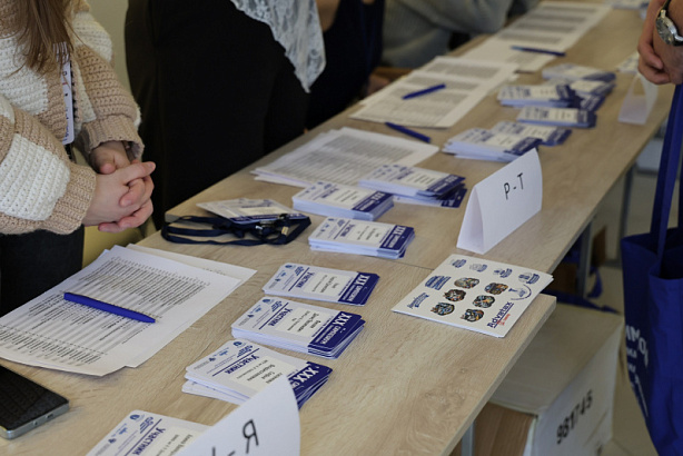 XXX Симпозиум «Нанофизика и наноэлектроника» в Нижнем Новгороде