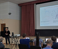 ИФМ РАН проводит XV Российскую конференцию по физике полупроводников