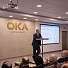 Об истории проведения в России физических конференций за последние 100 лет